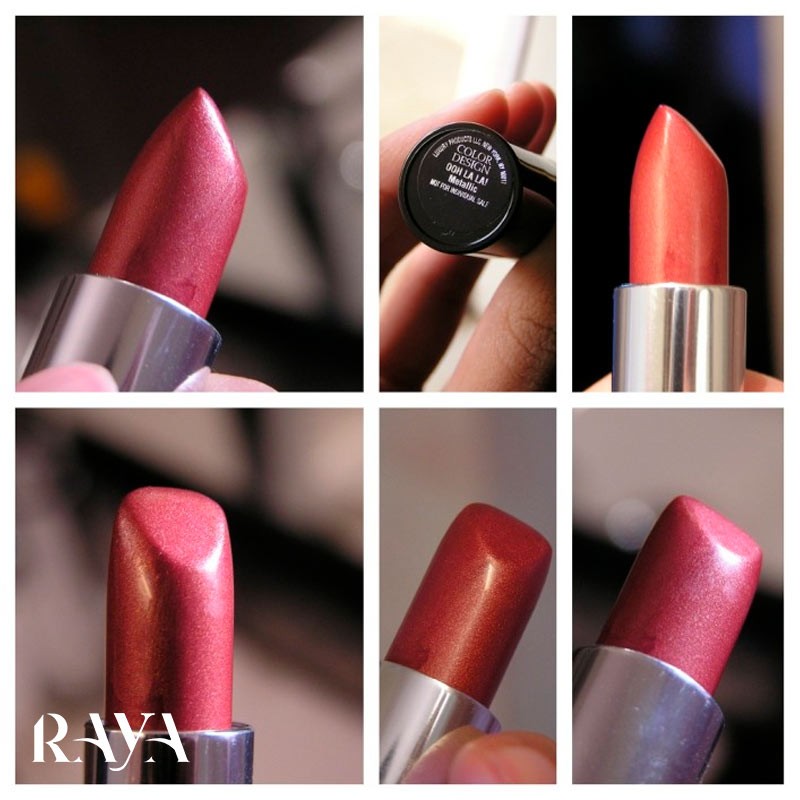 رژ لب لانکوم مدل کالر دیزاین Lancome Color Design Lipstick